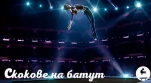 2016/07/27/0934213001469603782