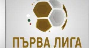 Новата А група започна с подвеждащо 0:0