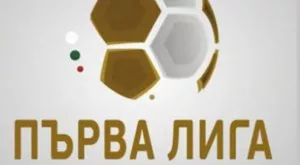 А група се напълни с таджикистанци