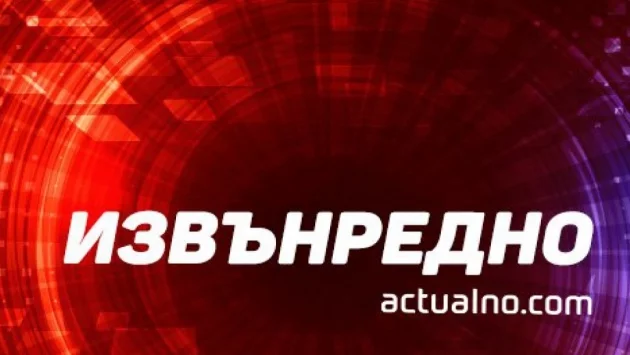 Взрив в супермаркет в Австрия 