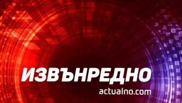 Взрив в Будапеща рани двама