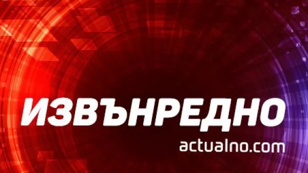 10 ранени след взрив в Анталия