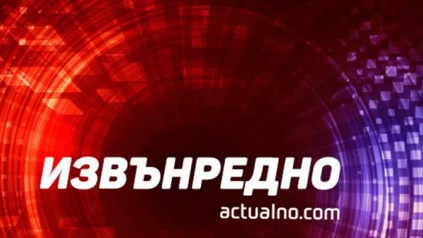 Взрив избухна в центъра на Рим