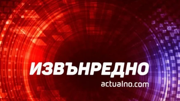 Полицейска акция се провежда в центъра на София