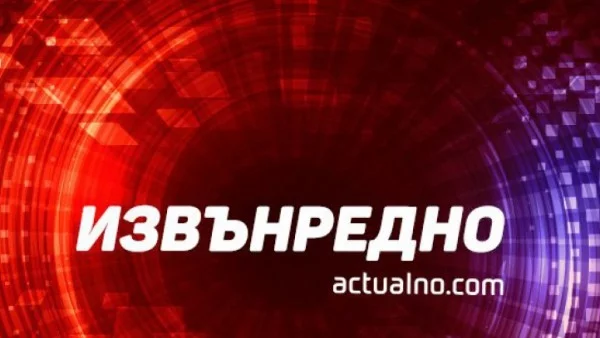 Автобус се преобърна в Искърското дефиле, има много жертви