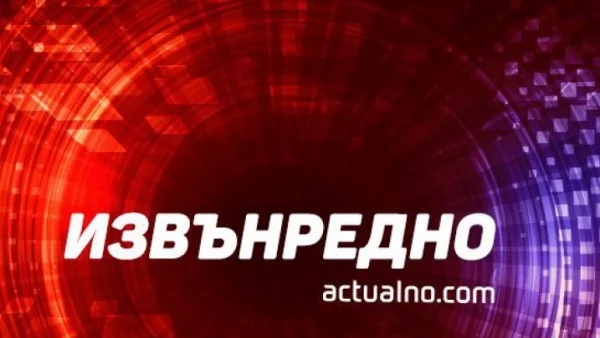 Стрелба в бар в Калифорния, има ранени (ВИДЕО)