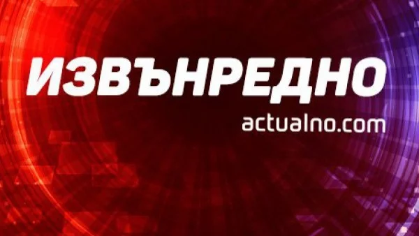 Поредно убийство на жена от съпруга й - този път в Ботевград