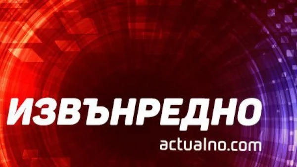 Тяло на мъж открито в района на Смолян