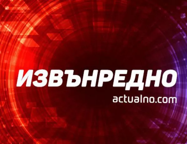 Стрелба в Москва, има загинали