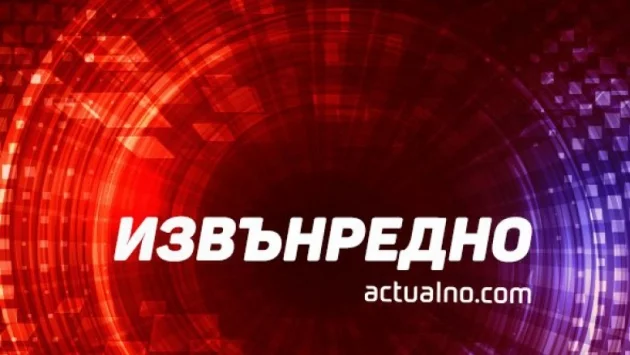 Сигнал за бомба затвори Централна гара в София 