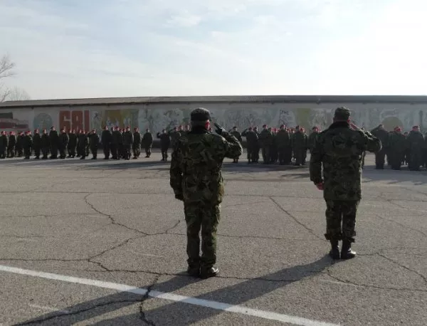 Военни от Асеновгард ще пазят границата ни с Турция