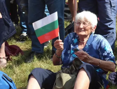 Българите масово се пенсионират късно, защото нямат стаж