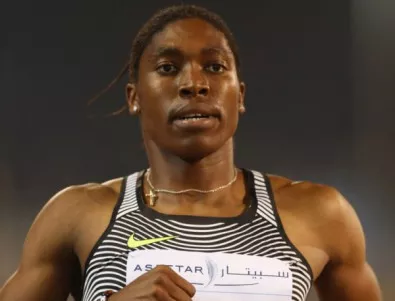 IAAF с ново правило: Жените с висок тестостерон ще го намаляват или ще се състезават с мъже