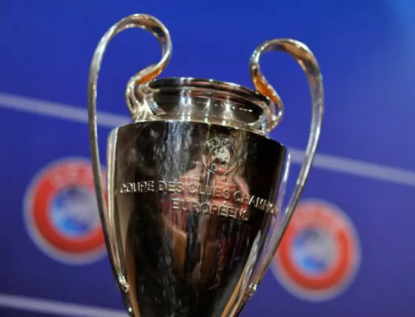Официално: УЕФА обяви промените в Шампионска лига
