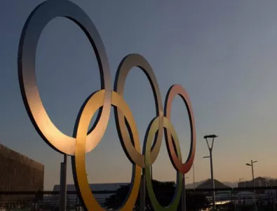 Париж ще бъде домакин на Летните олимпийски игри през 2024 г.