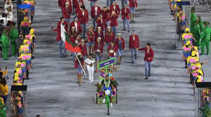 Българите на Олимпиадата в Рио 2016 днес