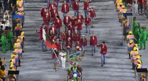 Българите на Игрите в Рио 2016 днес