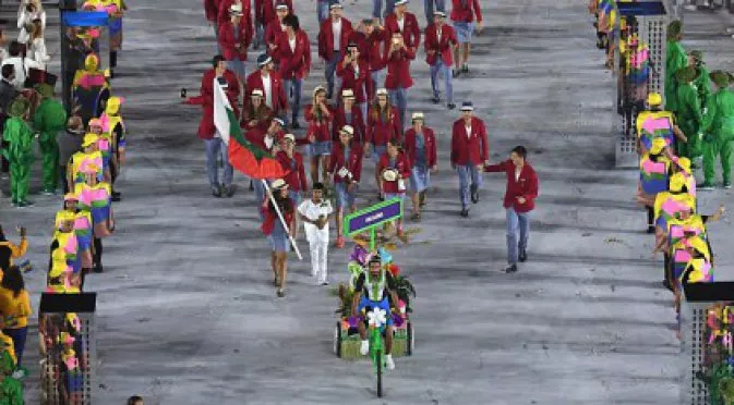 Българите на Рио 2016 днес