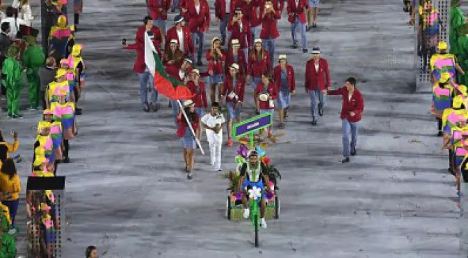 Българите на Игрите в Рио 2016 днес
