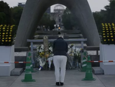 В Япония отбелязват 72-ата годишнина от атомната бомбардировка над Нагасаки