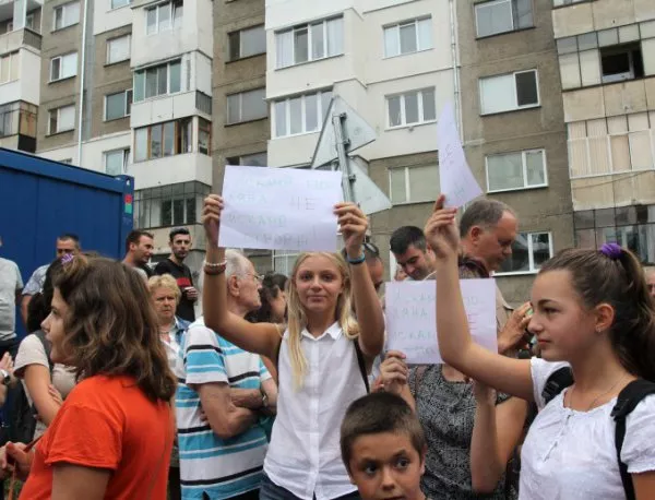 След протести и мъмрене от ГЕРБ: Кметицата на "Младост" хвърли оставка 