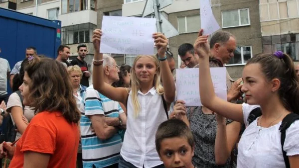 След протести и мъмрене от ГЕРБ: Кметицата на "Младост" хвърли оставка 
