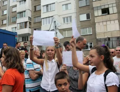 Жители на Младост 1 отново на протест