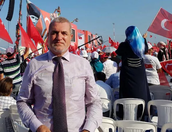 Съпартийците на Дал не виждат проблем в това, че е бил на митинга на Ердоган