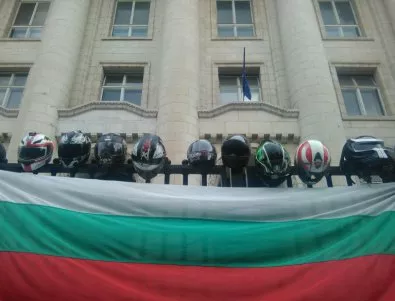 Мотористи отново на протест, искат затвор за убийците на пътя (СНИМКИ)