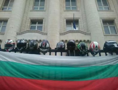 Мотористите излизат на национален протест (ВИДЕО)