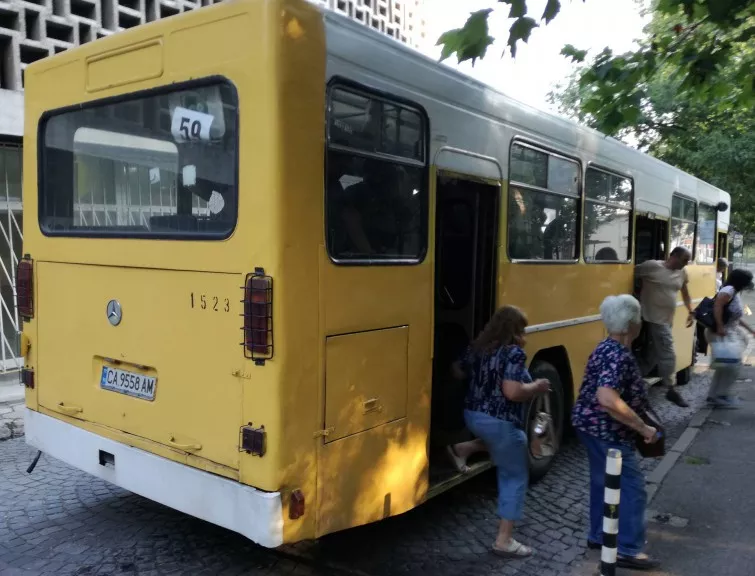 "Гражданите за подобряване на транспортното обслужване" ще протестират на главен път Е-79 