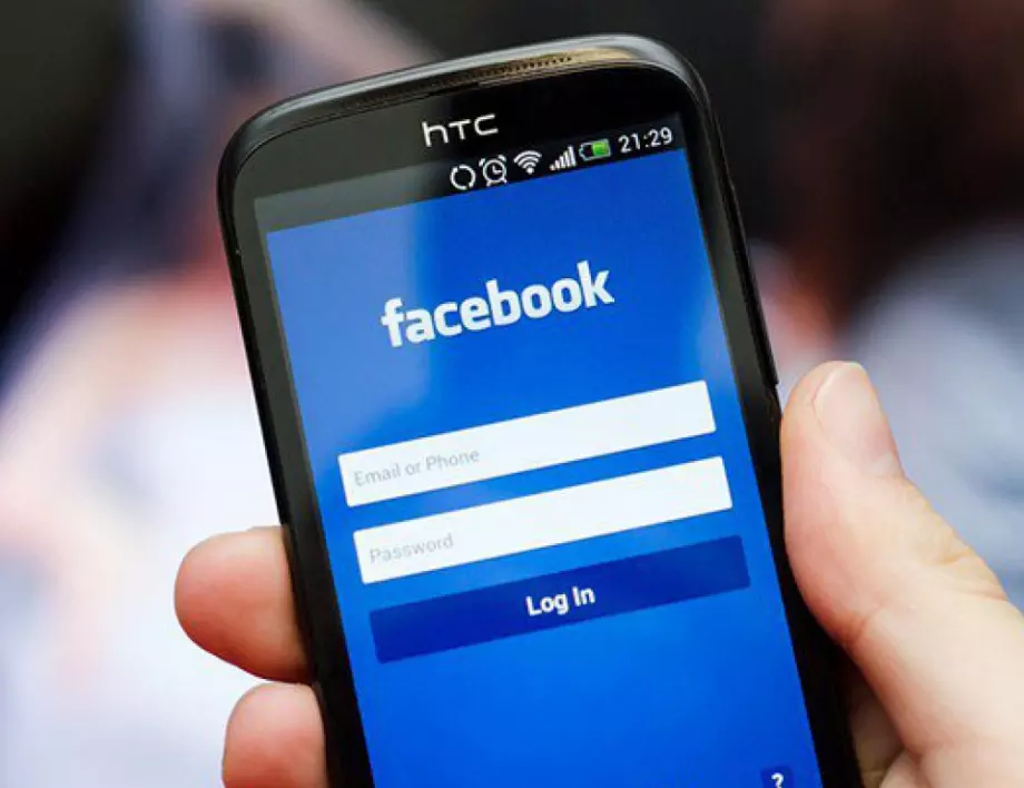 6 начина, по които могат да ви откраднат Facebook профила