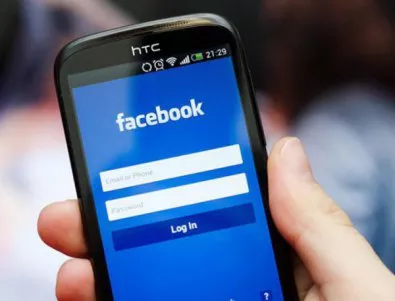 Опасностите за децата във Facebook - мислете, преди да споделяте