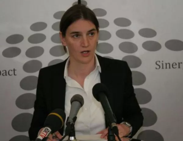 Сръбският парламент одобри Ана Бърнабич за премиер