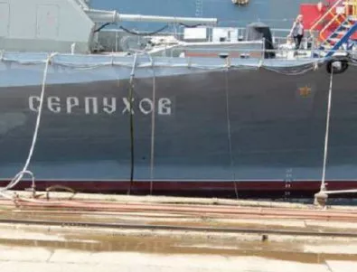 Черноморски кораби на Русия отплаваха на учения в Източното Средиземноморие