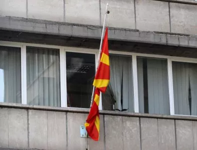 Талат Джафери е признат официално за председател на македонския парламент