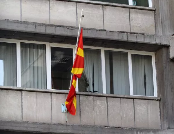Македонските партии се договориха за местните избори