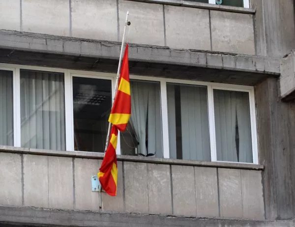 30 политици в Македония с обвинения заради погрома над парламента