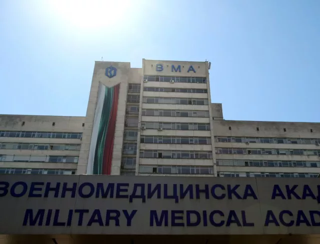 ВМА прави Военномедицински университет