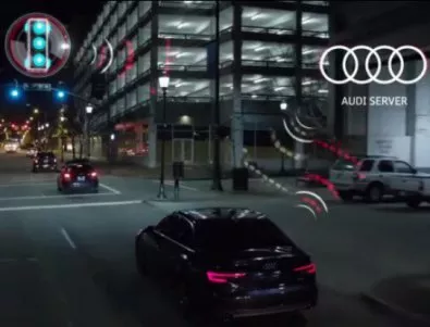 Audi ще подсказва на шофьора кога ще светне зелено