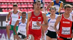 Ценов: Извинявам се на цяла България 