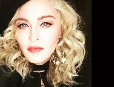 Мадона обеща орален секс на всеки, който гласува за Хилъри Клинтън (ВИДЕО)