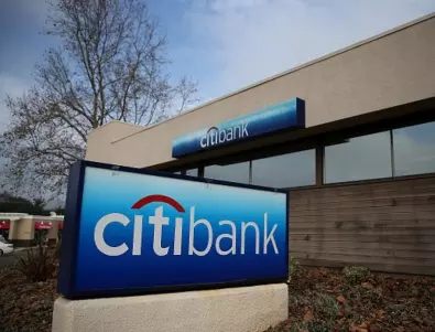 Citigroup прекратява банковия си бизнес в Русия