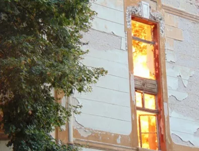 Пожар в месокомбината във Велико Търново