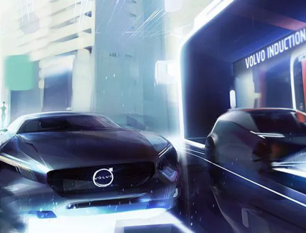 Бивш шеф на Volvo инвестира 1 млрд. долара в електромобили