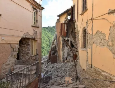 Силно земетресение разтърси Италия