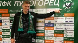 Пластун разкри как "Левски" би Лудогорец и обяви: Този мач е като Динамо - Шахтьор