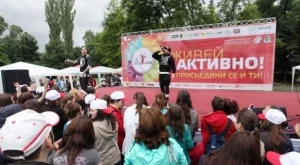 Бургас ще пее, танцува и спортува в ритъма на Живей активно!