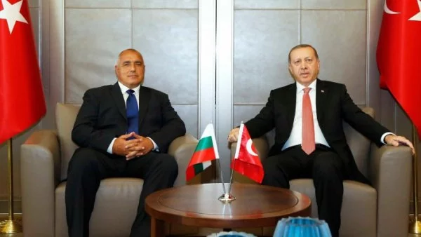 Унижение от страна на Ердоган към България - да или не?