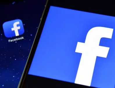 Facebook готви огромна промяна в своя интерфейс (СНИМКА)